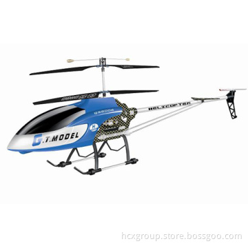 RC Toys: 3.5 Channels RC Helicopter (with Gyro, QS8006)